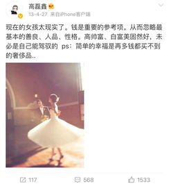 想挽回前妻小说,前妻离我而去：悔恨与挽回