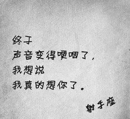 挽回破坏感情的句子,如何挽回感情？重新诠释破坏之前的句子