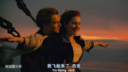 泰坦尼克被挽回,泰坦尼克号得到“救赎”)