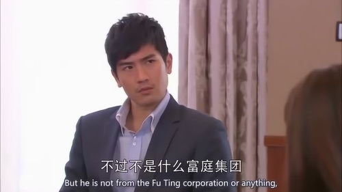 总裁想挽回吴桐,总裁为重拾吴桐挥泪之际