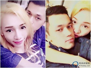 变漂亮挽回前男友,挽回爱情