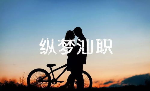 挽回男友微信语言,成功挽回男友，幸福重回身旁