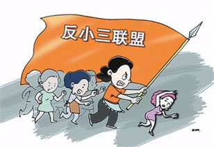 挽回婚姻的正规公司,婚姻挽回正规机构