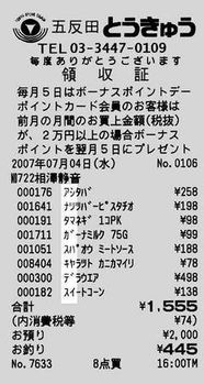 相亲拒绝了又挽回,她拒绝相亲后又悔过,数百字道歉信感动对方