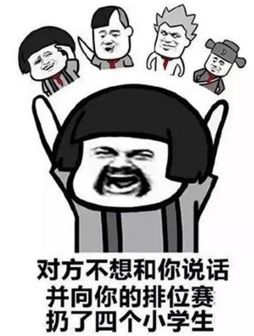 渣女出轨挽回搞笑，“沉迷游戏”挽回搞笑，女生搬出吉他小哥的祖传方案！