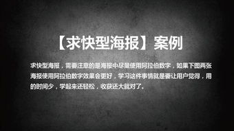 友情冷战挽回文案,如何用文案挽回友情冷战