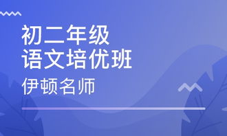 长沙情感挽回机构排名,长沙市情感挽回机构排行
