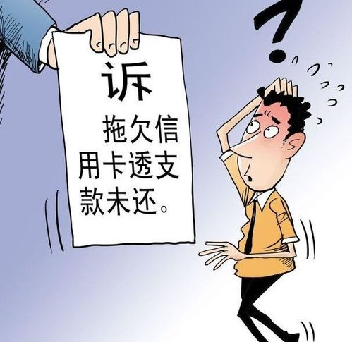 负债千万以上怎么挽回,如何解决超过千万的债务