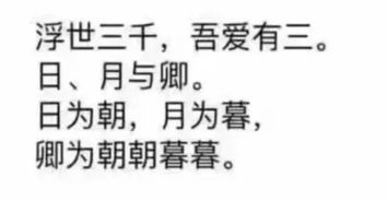 道歉挽回最感动话题的话，重返感恩之路，致歉唤回最动人瞬间