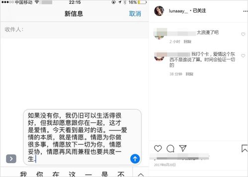 超级感人挽回短信,感人的挽回短信