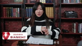 小三怎样挽回男友,如何让小三赢回男友？