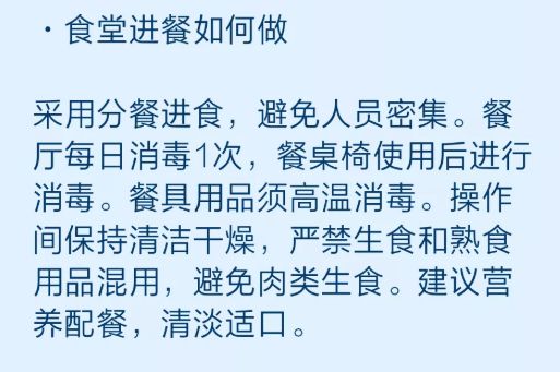 挽回不定期问候,重新建立联系：如何与失去联系的人保持联系？