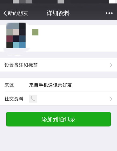 对方没收款怎么挽回,遭他人拒收款项如何追回？)