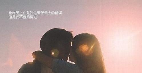 还以为尽力就能挽回,挽回爱情不只靠努力