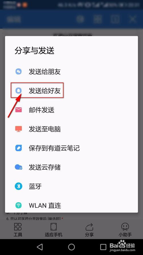 把别人删除咋挽回,挽回被删除对象的方法