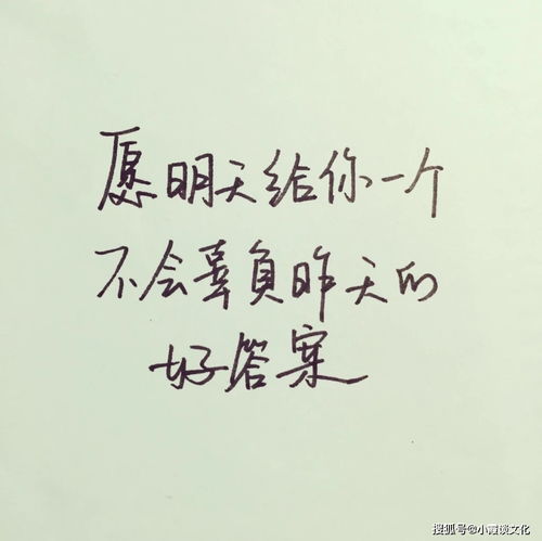 挽回爱人的伤心句子,如何用句子挽回爱人？