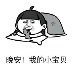 搞笑挽回的话大全,搞笑挽回：让你笑到原谅我