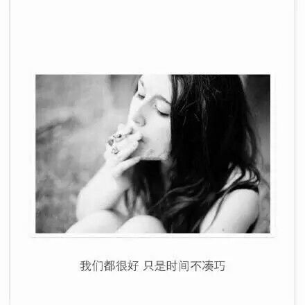 挽回伤心男人的句子,如何让伤心的男人重新开心？