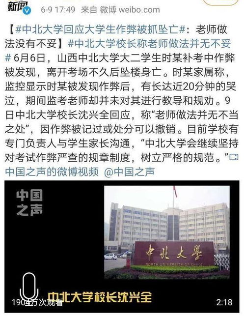 重庆有哪些情感挽回公司，重庆情感挽回企业有哪些值得信赖的选项呢？