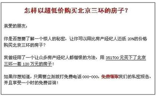 怎么挽回客户不退单,有效的客户挽回技巧