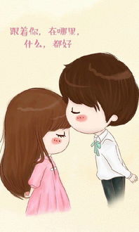 对女生挽回的话语,挽回女生的话语如何表达？