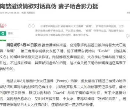 挽回信模板教学视频,挽回情人信模板详细讲解学习技巧