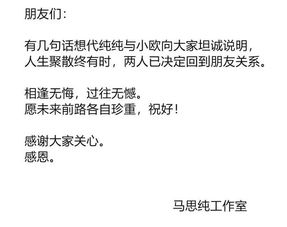 挽回婚姻本质文案短句,如何挽救婚姻？实现幸福生活！