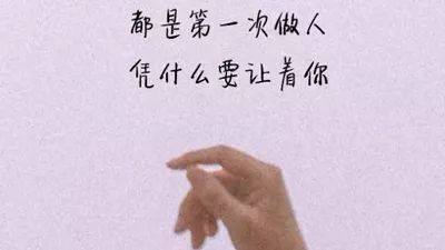 分手后挽回的恋人,重新追回前任的方法