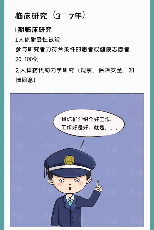 真的不能再挽回吗，无药可救？绝望吗？——原标题翻译