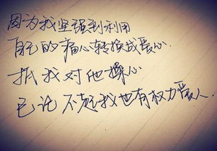 失恋又想挽回的歌,如何挽回失恋的心情