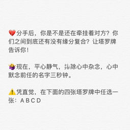 前任领证了还想挽回,前任领证后，想重新开始