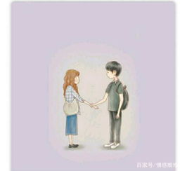 金牛女挽回案例,成功挽回金牛女：经典案例)