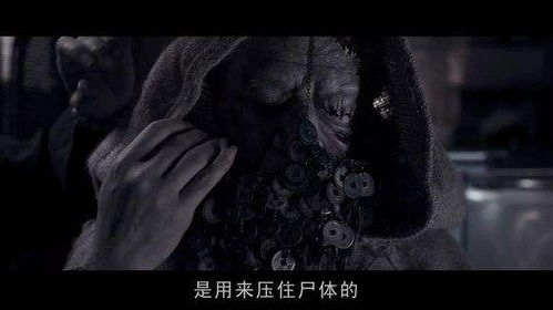 挽回爱情的巫术电影,爱情重生：巫术电影