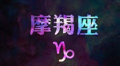 错过天秤怎么挽回,错失天秤座怎么挽回