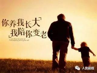 挽回父亲心得的文案,如何挽回父亲失望的心情