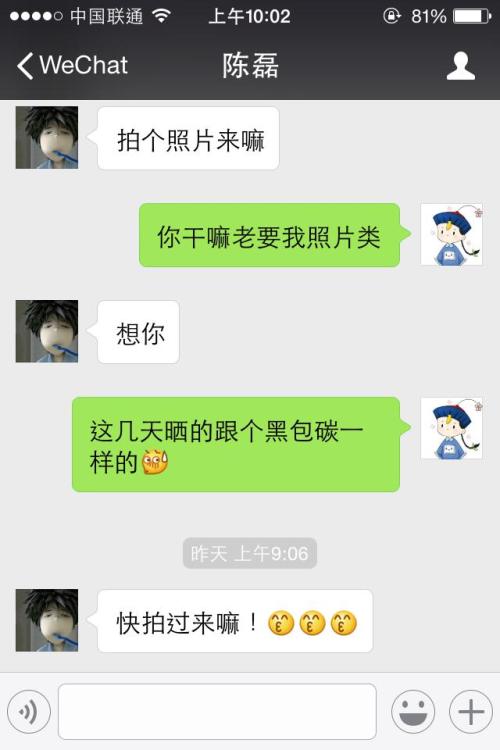 被对方拉黑了怎么挽回，失联对象如何挽回？感情修复小技巧！