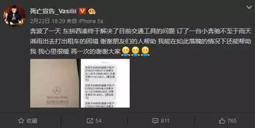 奔现失败后怎么挽回，从奔现失败到成功的实用方法