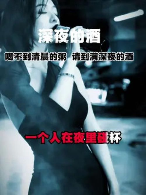 抖音情感挽回机构，抖音情感挽回中介机构，从专业角度帮你拯救爱情