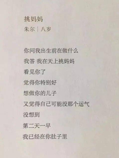 怎么挽回错过的人作文,挽救失去的爱情