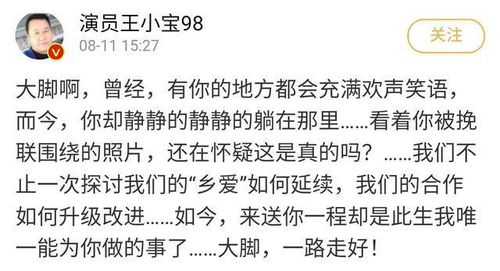 挽回女友感人催泪长文,我的失误，她的宽容：挽回爱情的故事