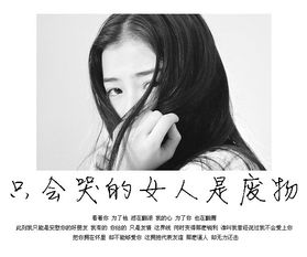 最想挽回老婆的话语简短，如何用言语挽回心碎妻子