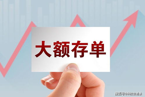 存款流失客户怎么挽回，怎样吸引流失存款客户重回银行
