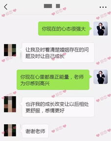 有对象能挽回吗,挽回对象是否有可能？