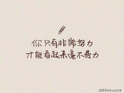 认错挽回的句子简短,挽回爱情的句子汇总