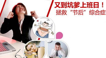 辞职园长挽回老师怎么回，怎样挽回老师的心，让辞职园长再次得到信任？