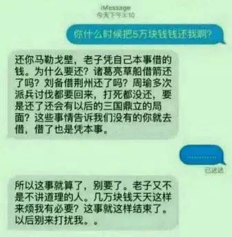 好友和我绝交怎么挽回,怎样挽回与好友的绝交？