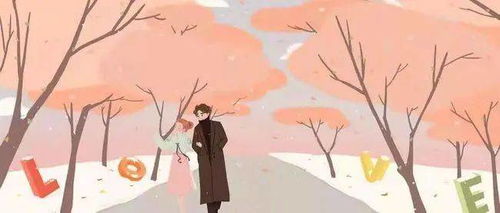 挽回失恋的情感机构,失恋挽回专业机构