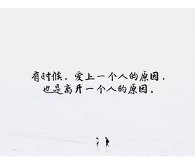 犯了错想挽回,挽回错误，重新出发