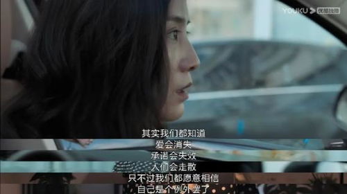 渣攻出轨受挽回,渣男改邪归正，受害者挽回爱情