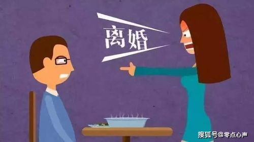 赌气离婚后如何挽回,我离婚了，如何让TA回心转意？